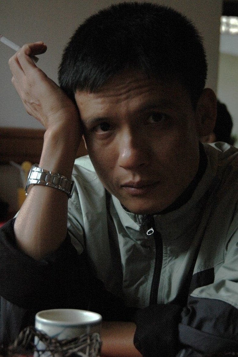 Lý Thái Dũng Portrait of Lý Thái Dũng