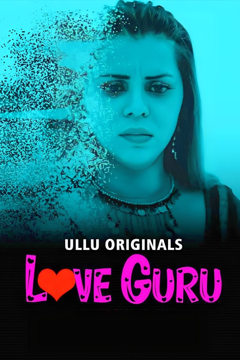 Love Guru Poster of Love Guru