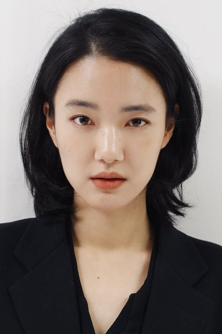 Sohn Su-hyun Portrait of Sohn Su-hyun