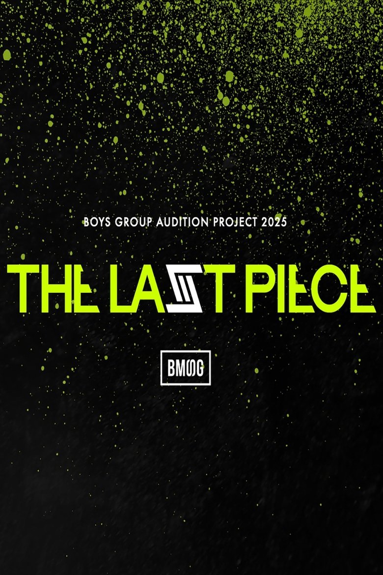 THE LAST PIECE Poster of THE LAST PIECE