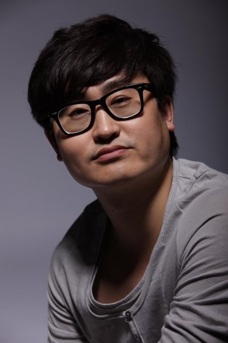 Song Di Portrait of Song Di