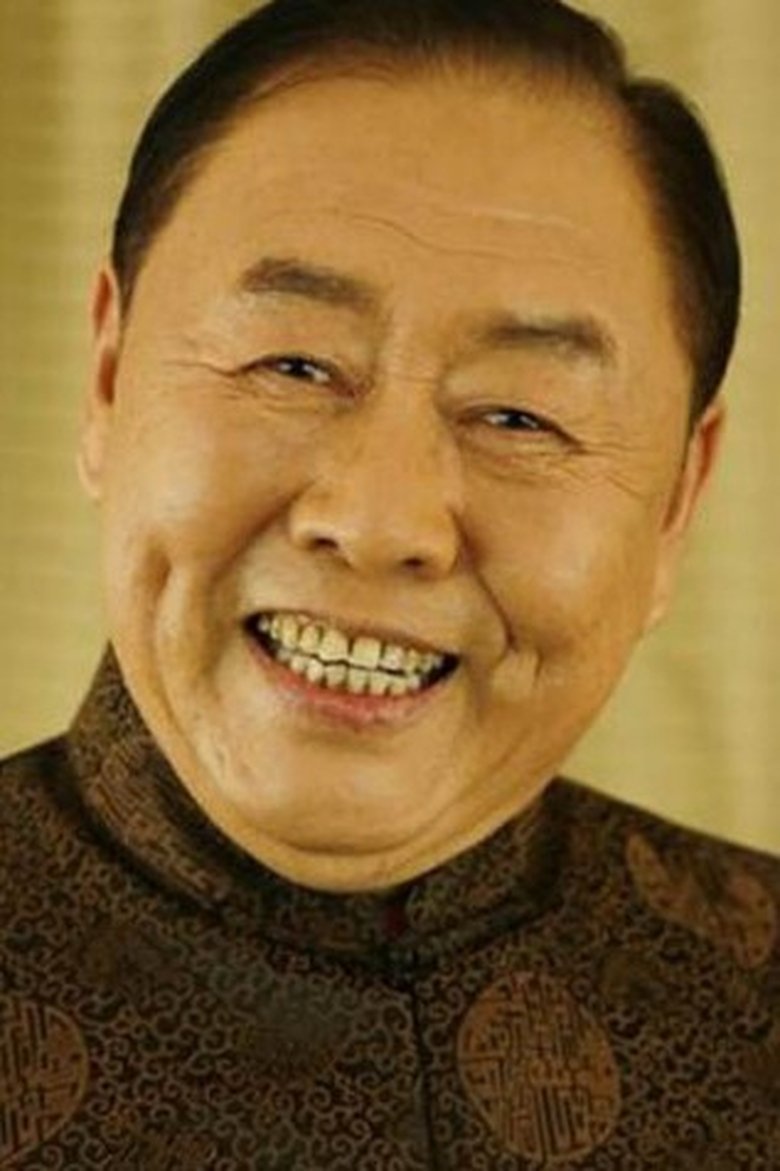 Ma Dehua Portrait of Ma Dehua