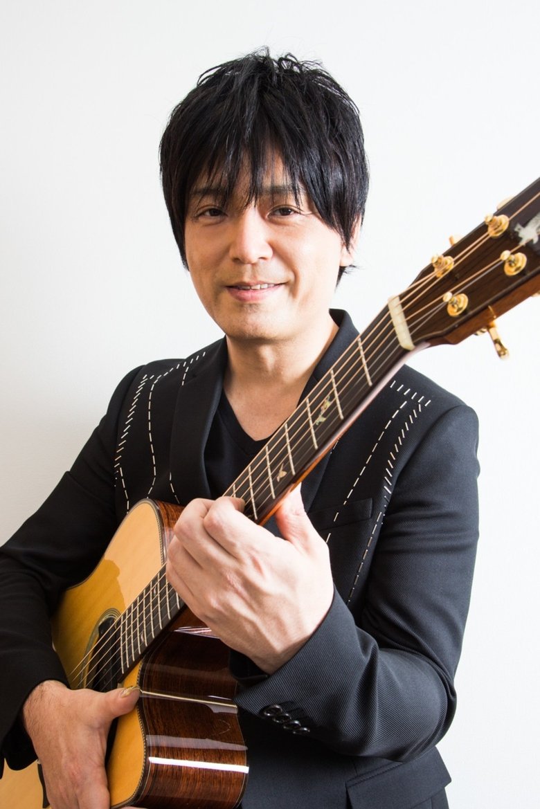 Kotaro Oshio Portrait of Kotaro Oshio