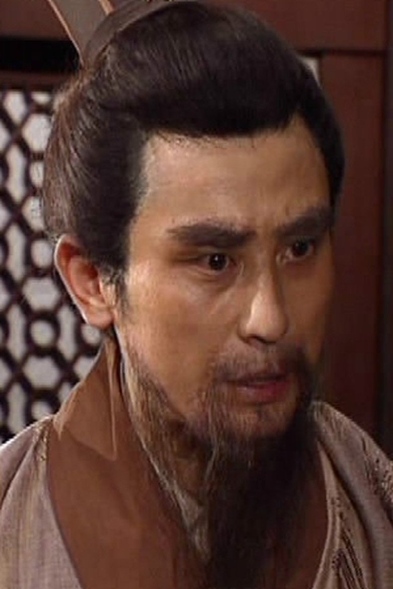 Xian Wei Portrait of Xian Wei