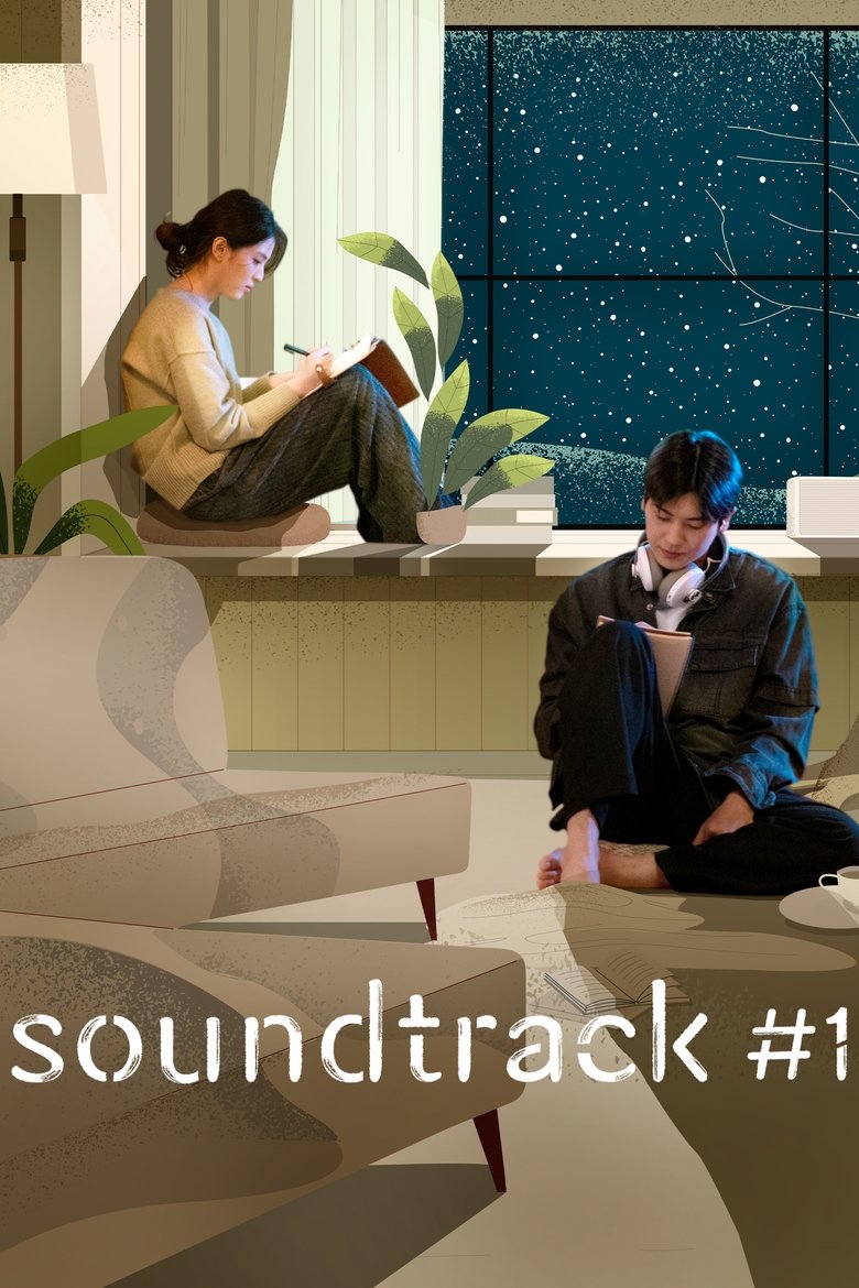 Episodes in Soundtrack 1 - Season 1 - Season 1 Poster of Episodes in Soundtrack 1 - Season 1 - Season 1