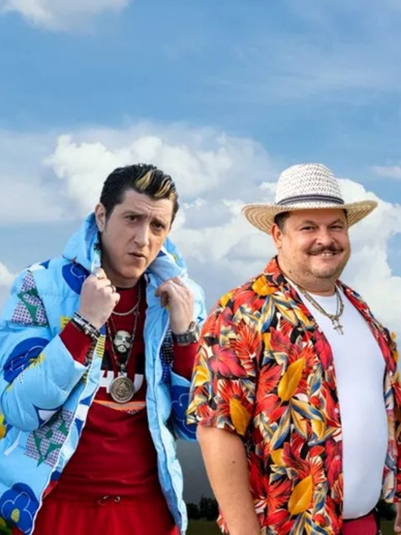 Episodes in Las Fierbinţi - Season 24 - Season 24 Poster of Episodes in Las Fierbinţi - Season 24 - Season 24