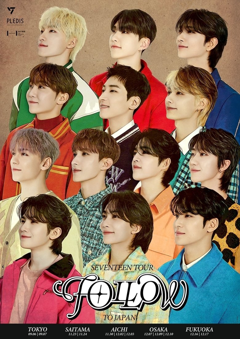 SEVENTEEN Tour - FOLLOW Poster of SEVENTEEN Tour - FOLLOW