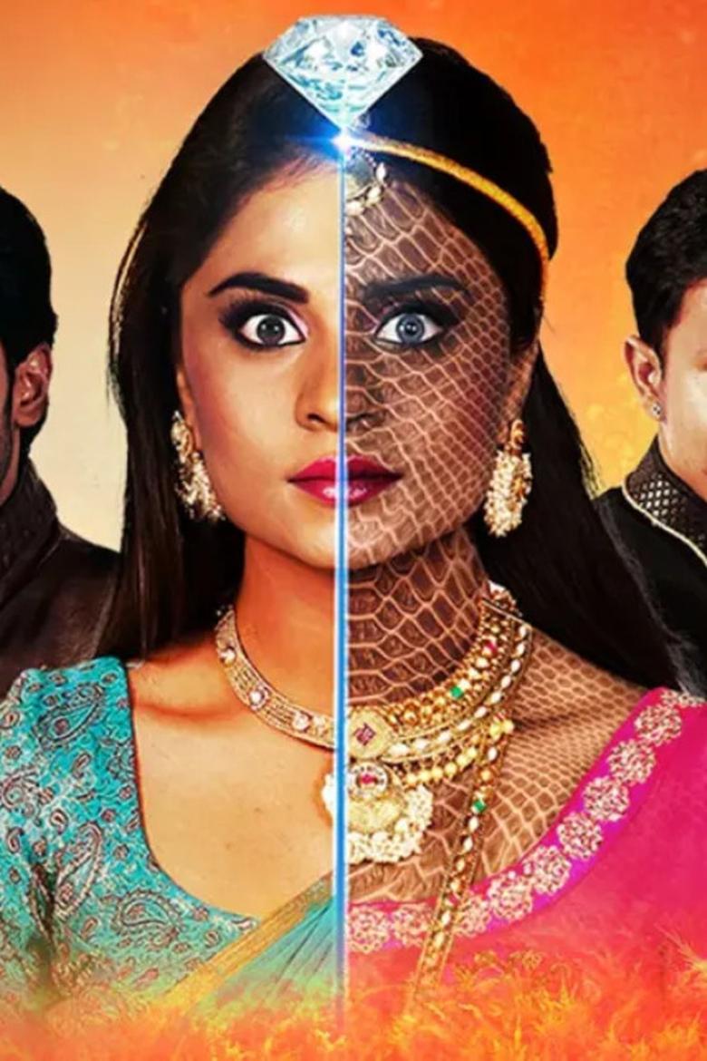 Naagini Poster of Naagini