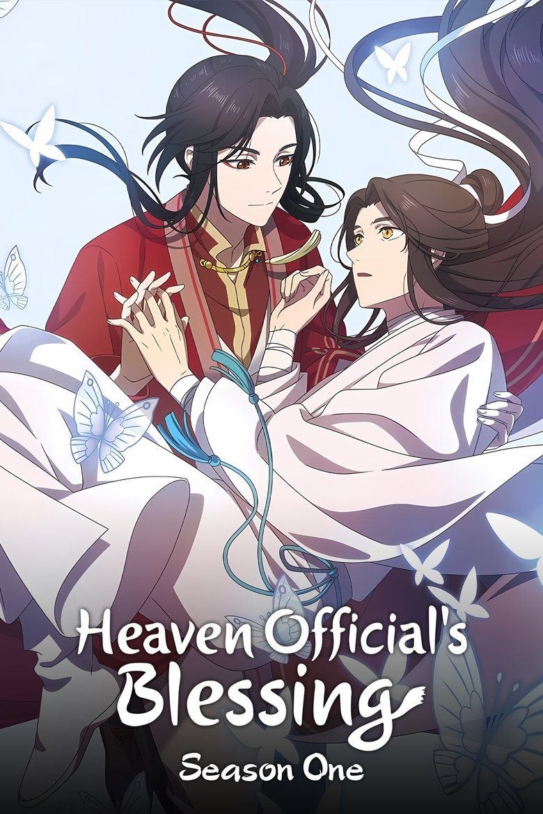 Episodes in Heaven Official's Blessing - Season 1 - Season 1 Poster of Episodes in Heaven Official's Blessing - Season 1 - Season 1