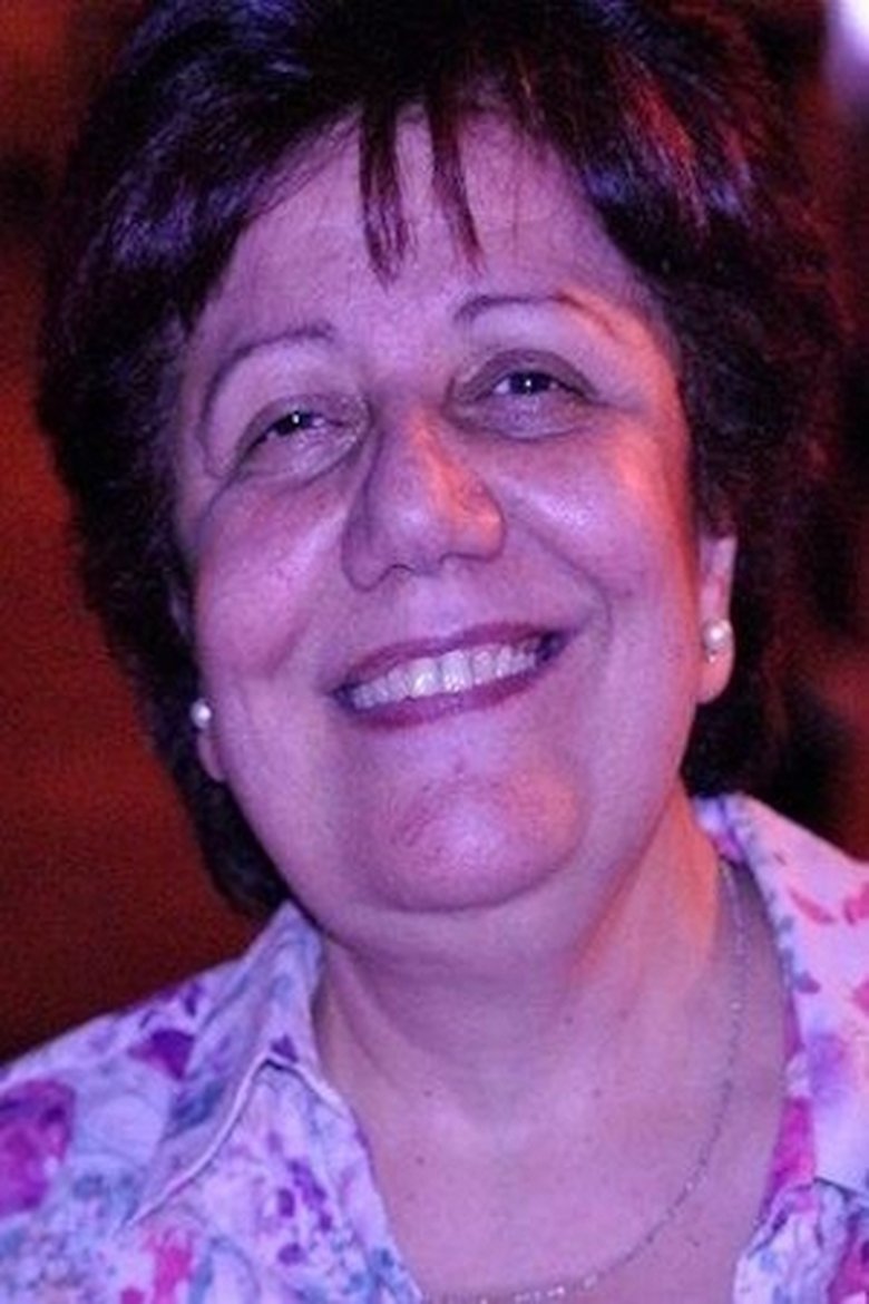 فاطمة المعدول Portrait of فاطمة المعدول