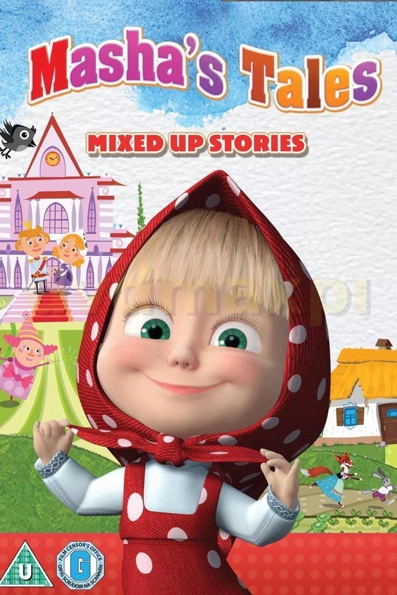 Masha's tales Poster of Masha's tales