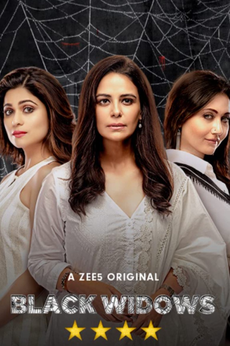 Episodes in Black Widows - Season 1 - Season 1 Poster of Episodes in Black Widows - Season 1 - Season 1