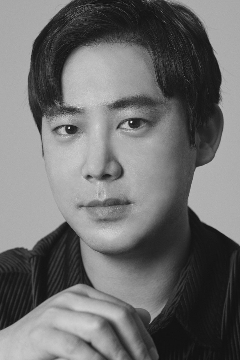 Kang Tae-u Portrait of Kang Tae-u