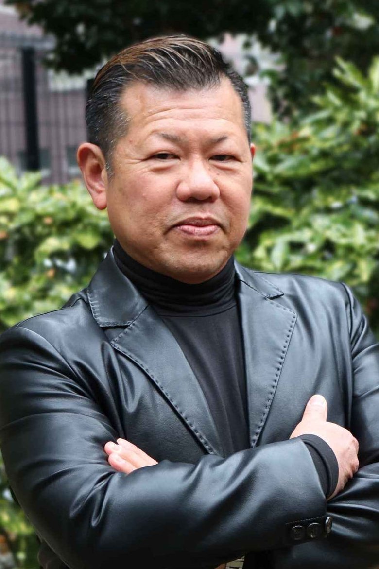 Donpei Tsuchihira Portrait of Donpei Tsuchihira