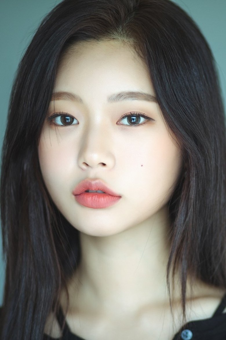 Choi So-yoon Portrait of Choi So-yoon
