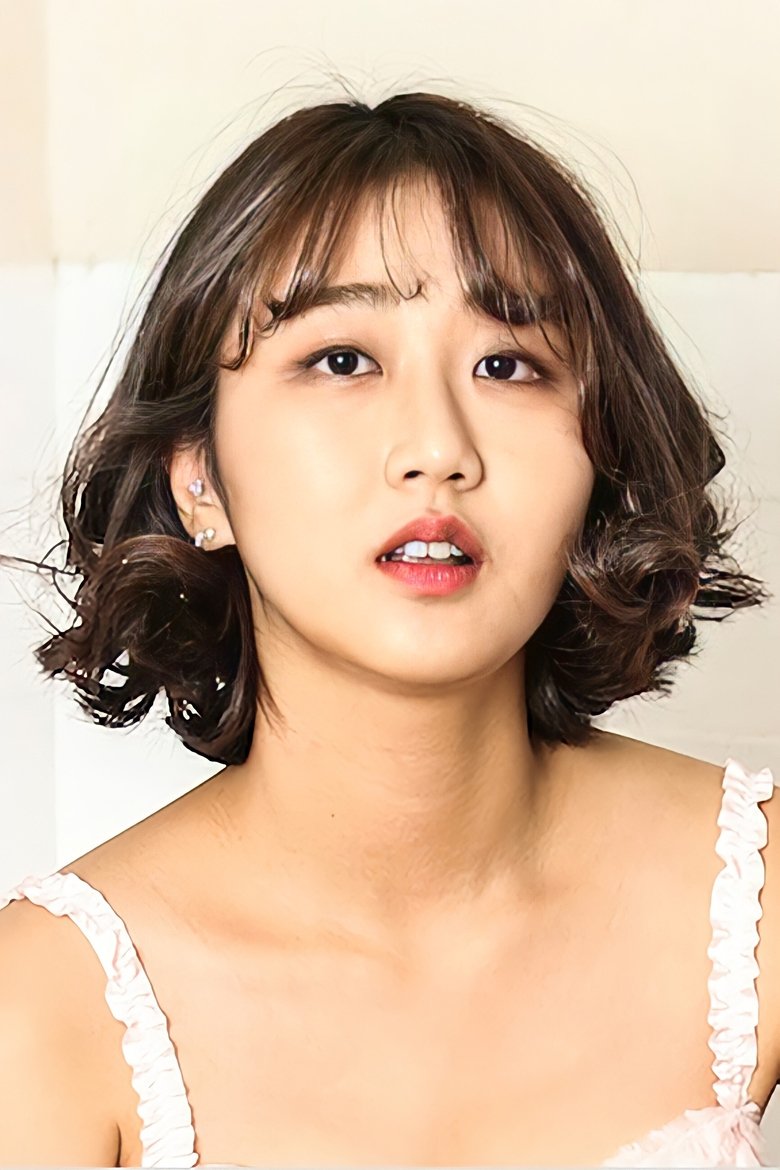 Yoo Ji-won Portrait of Yoo Ji-won