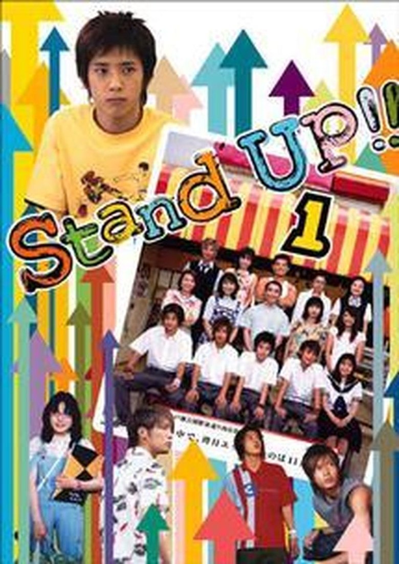 Episodes in Stand Up!! - Season 1 - Season 1 Poster of Episodes in Stand Up!! - Season 1 - Season 1