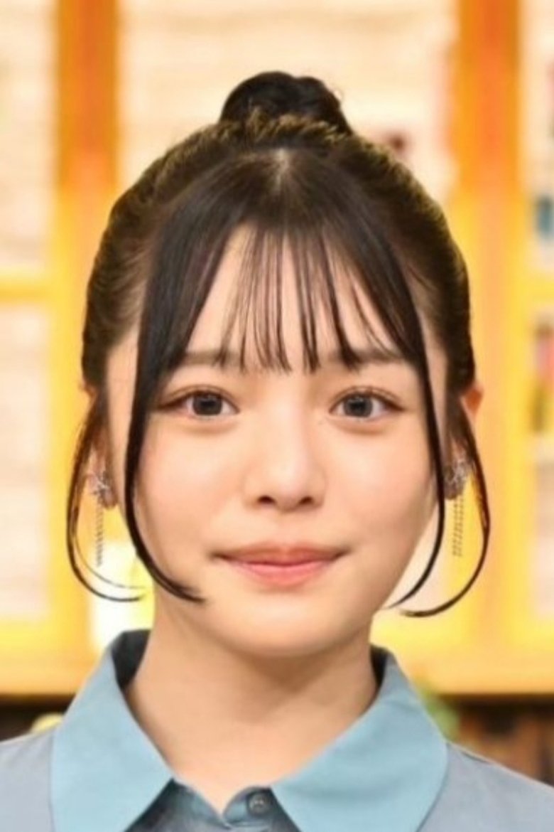 Akari Kidouchi Portrait of Akari Kidouchi