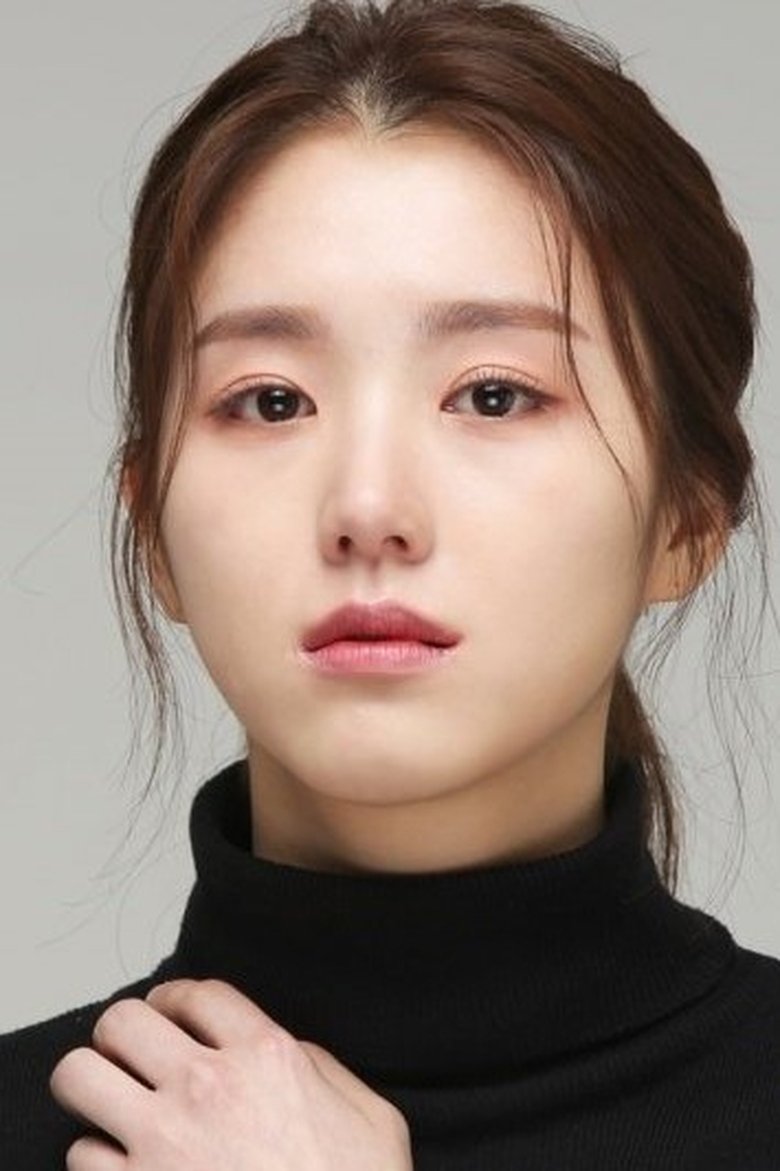 Baek Seo-yi Portrait of Baek Seo-yi