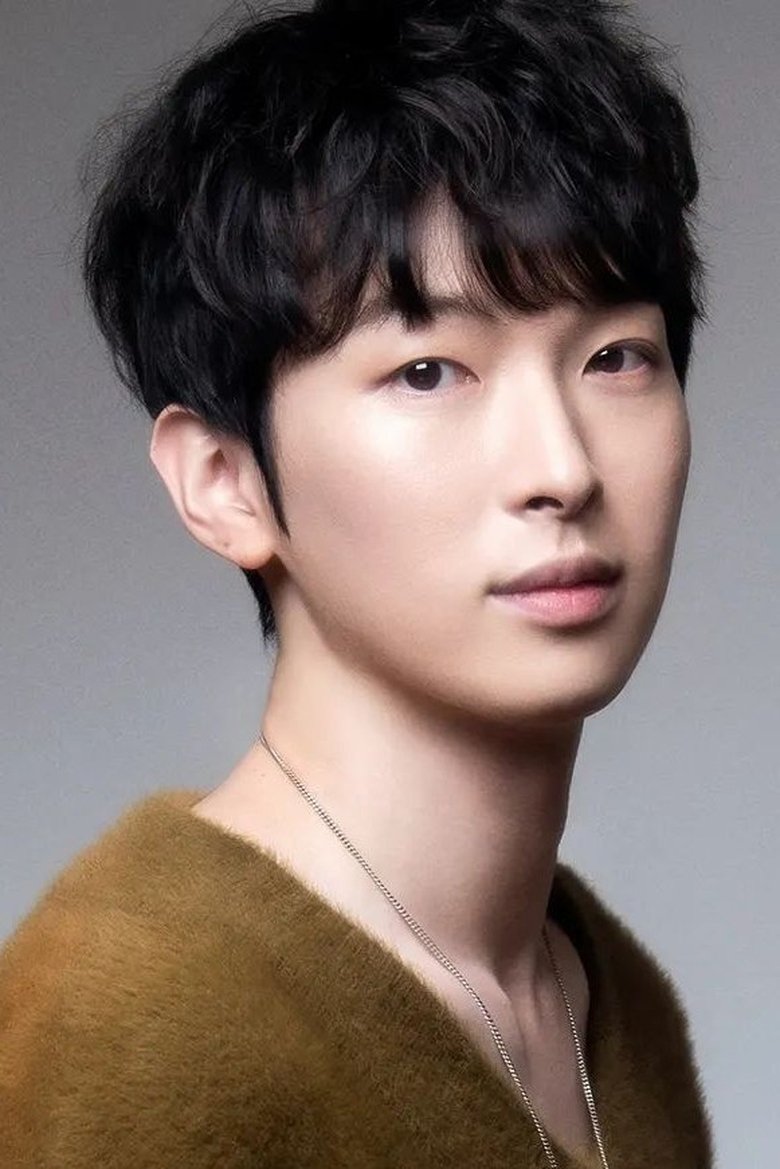 Park Kang-hyun Portrait of Park Kang-hyun