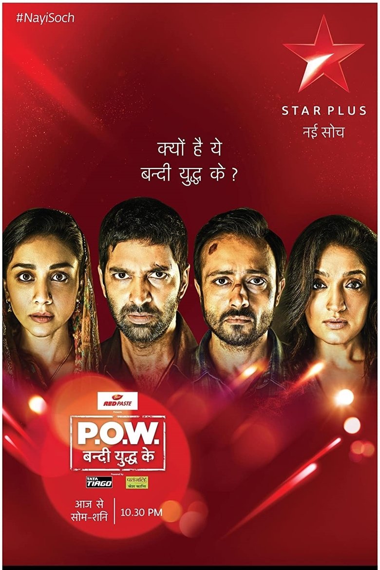 Episodes in P.O.W. Bandi Yuddh Ke - Season 1 - Season 1 Poster of Episodes in P.O.W. Bandi Yuddh Ke - Season 1 - Season 1