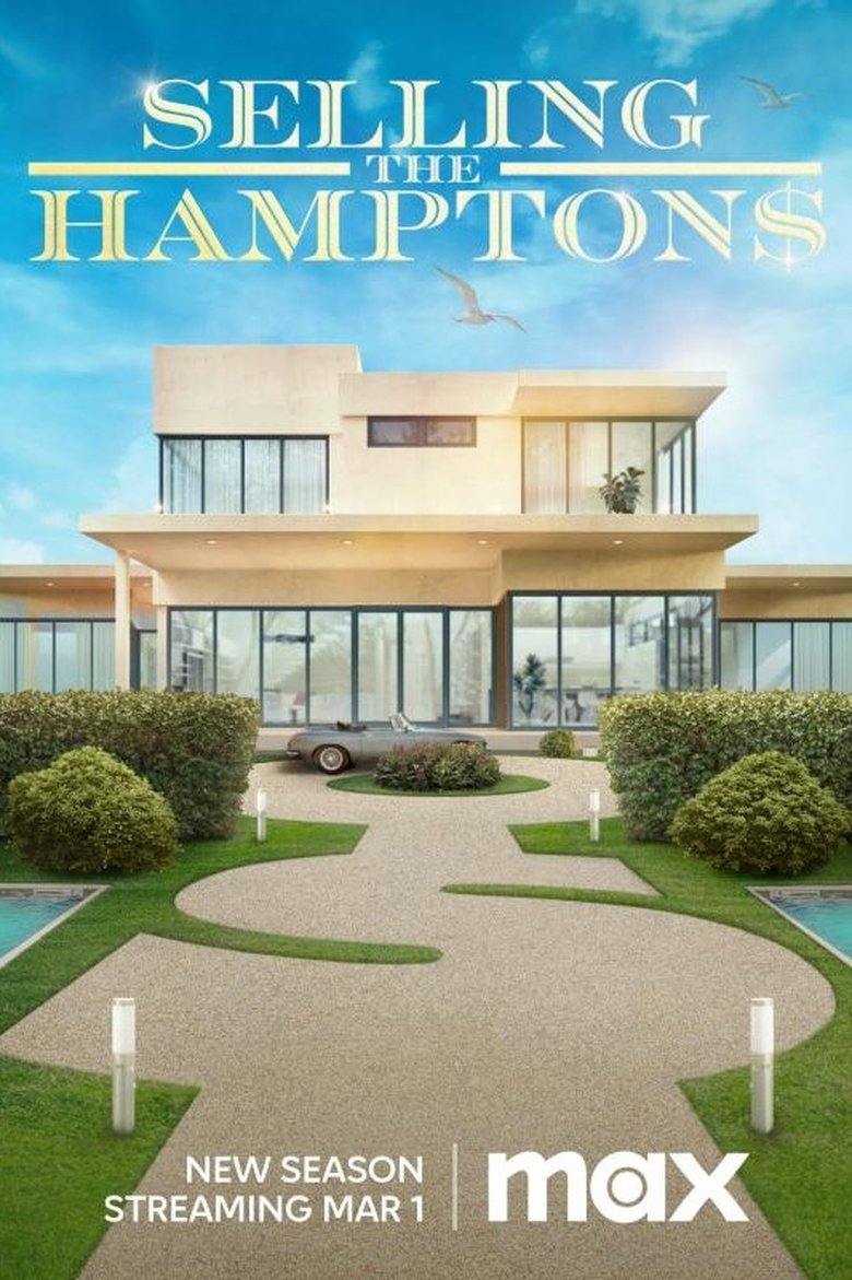 Cast and Crew in Selling The Hamptons - The Prince and the Popstar (Season 2 - Episode 1) - The Prince and the Popstar Poster of Cast and Crew in Selling The Hamptons - The Prince and the Popstar (Season 2 - Episode 1) - The Prince and the Popstar
