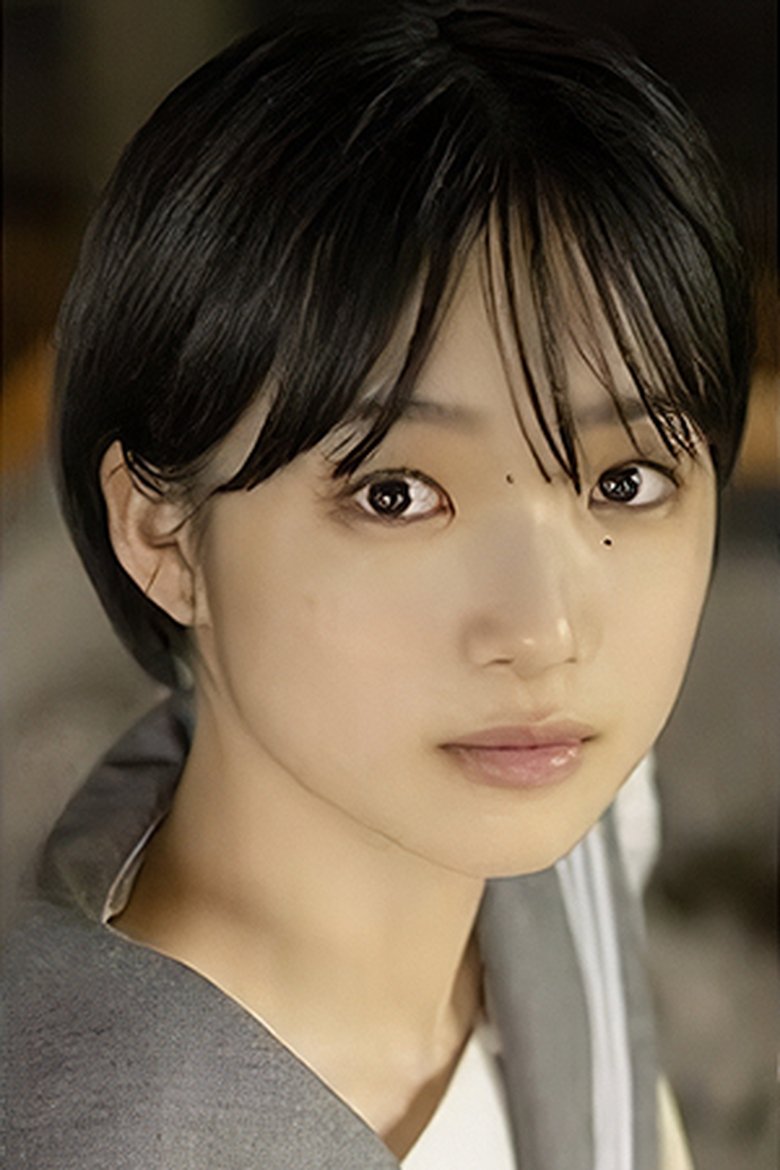 Hayase Ikoi Portrait of Hayase Ikoi
