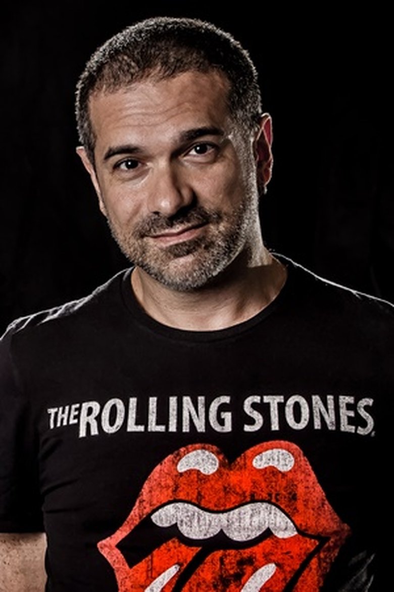 DJ Memê Portrait of DJ Memê