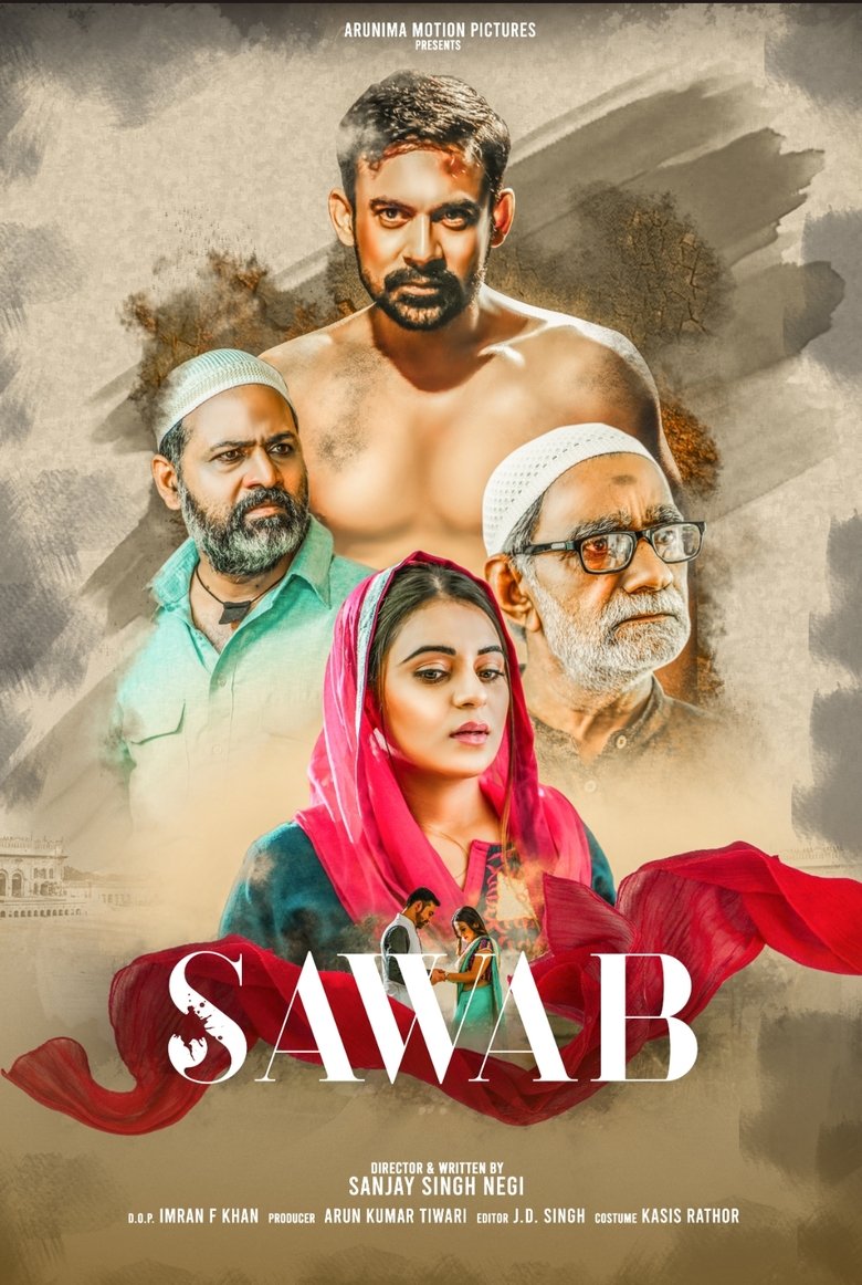 SAWAB Poster of SAWAB
