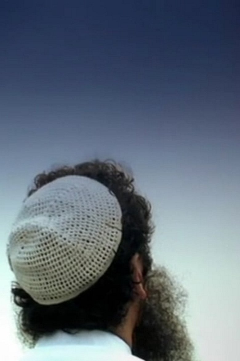 No Mail Poster of No Mail