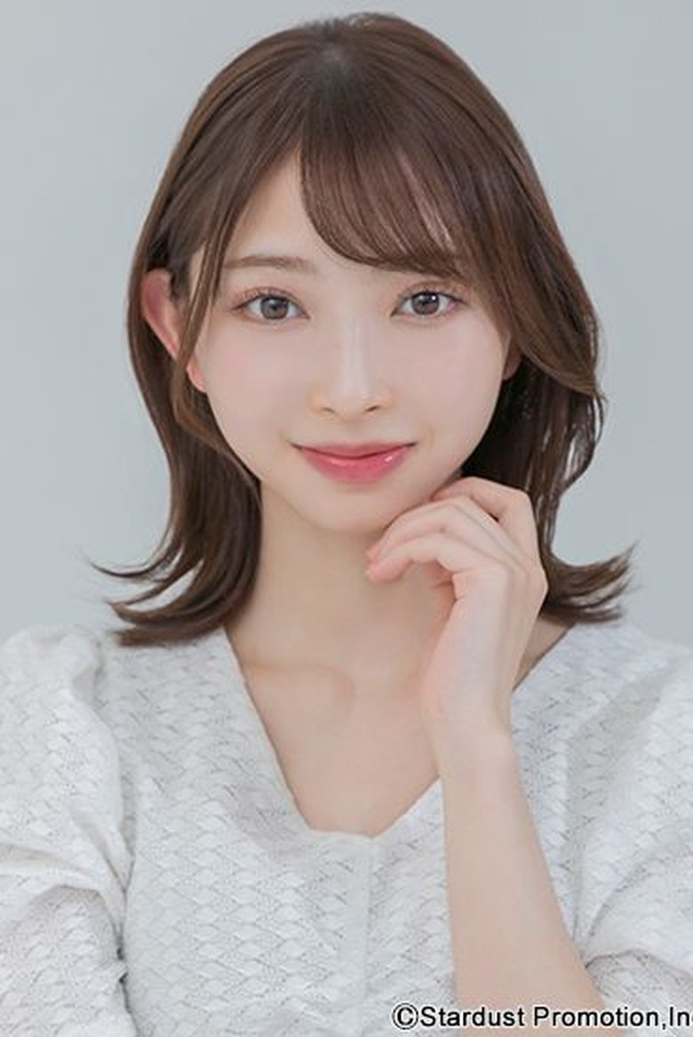 Kanami Tsujino Portrait of Kanami Tsujino