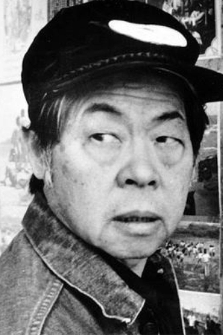 Wood Moy Portrait of Wood Moy