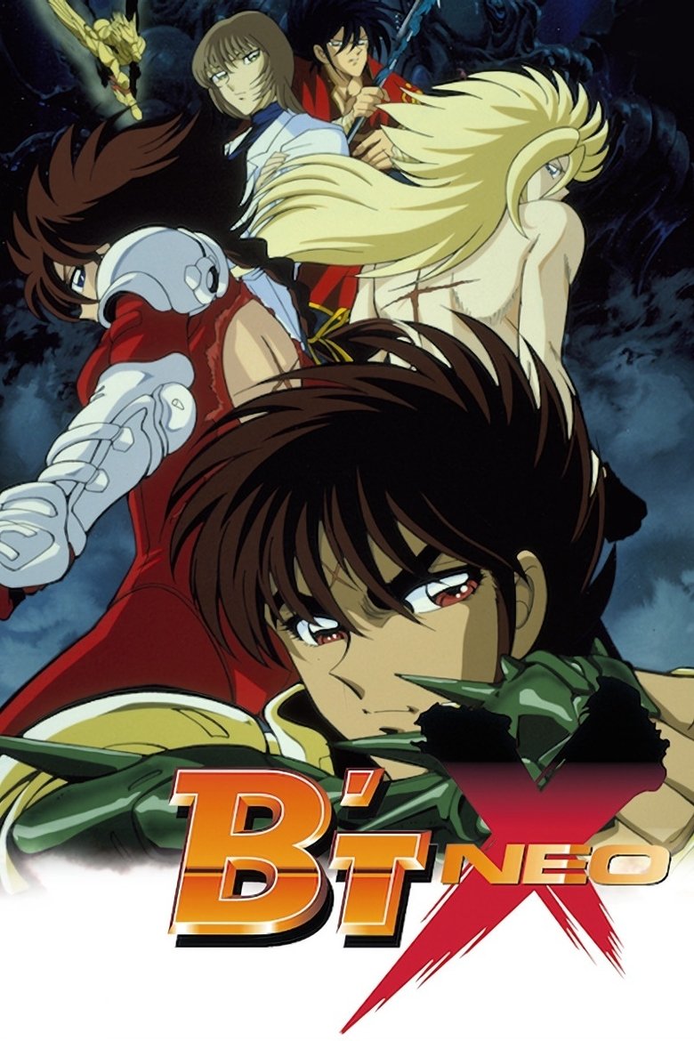 Episodes in B'T X - B'T X Neo - B'T X Neo Poster of Episodes in B'T X - B'T X Neo - B'T X Neo