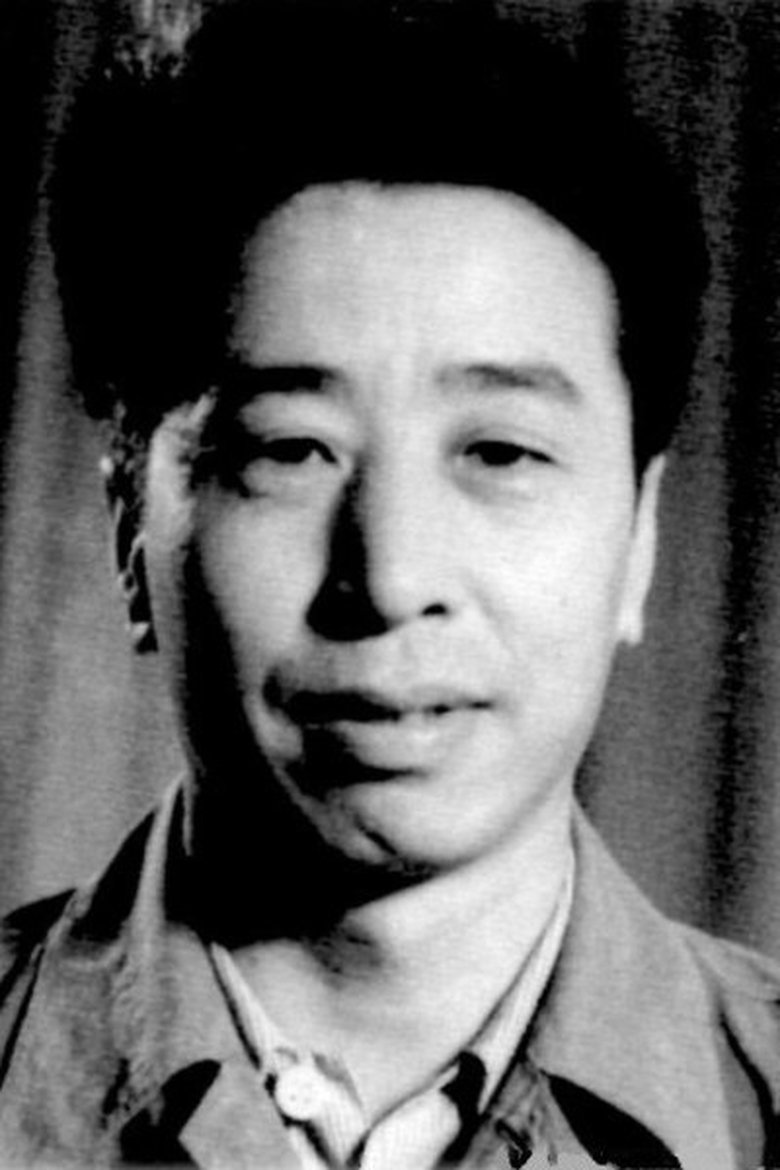 Jin Lin Portrait of Jin Lin