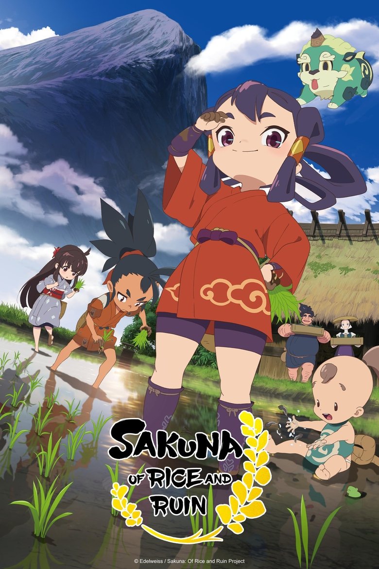 Cast and Crew in Sakuna Of Rice And Ruin - Comeback (Season 1 - Episode 10) - Comeback Poster of Cast and Crew in Sakuna Of Rice And Ruin - Comeback (Season 1 - Episode 10) - Comeback