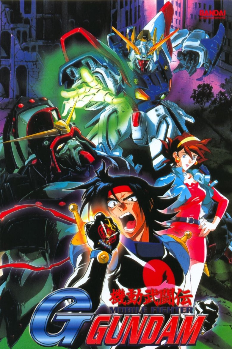 Cast and Crew in Mobile Fighter G Gundam - Fierce Battle! Dragon Gundam vs. Bolt Gundam (Season 1 - Episode 19) - Fierce Battle! Dragon Gundam vs. Bolt Gundam Poster of Cast and Crew in Mobile Fighter G Gundam - Fierce Battle! Dragon Gundam vs. Bolt Gundam (Season 1 - Episode 19) - Fierce Battle! Dragon Gundam vs. Bolt Gundam