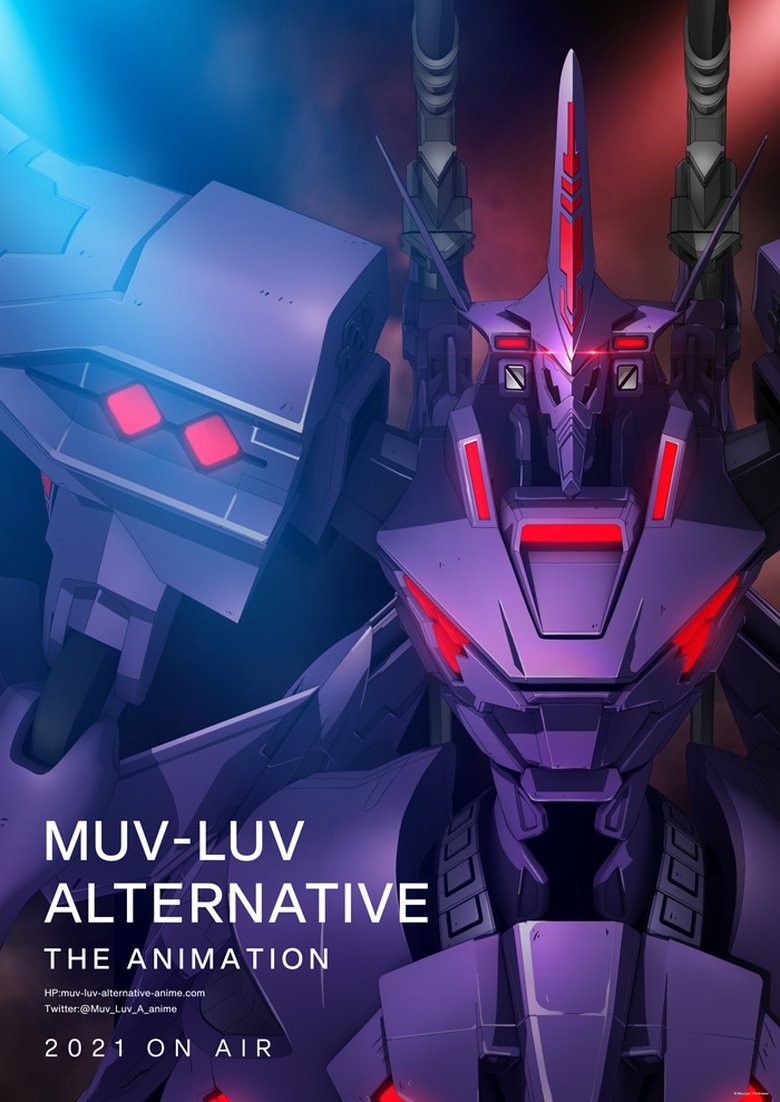 Cast and Crew in Muv Luv Alternative - Fate (Season 1 - Episode 12) - Fate Poster of Cast and Crew in Muv Luv Alternative - Fate (Season 1 - Episode 12) - Fate