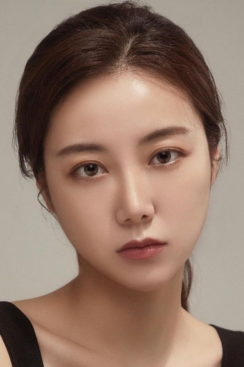 Jeong Sae-rom Portrait of Jeong Sae-rom
