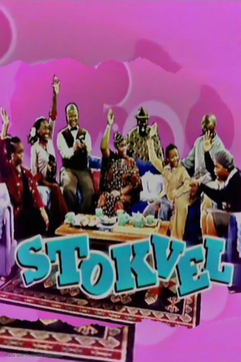 Stokvel Poster of Stokvel