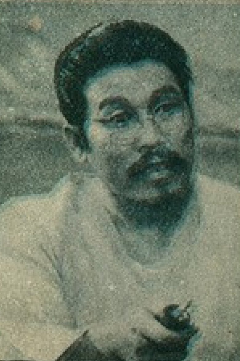 Cheol Jeong Portrait of Cheol Jeong