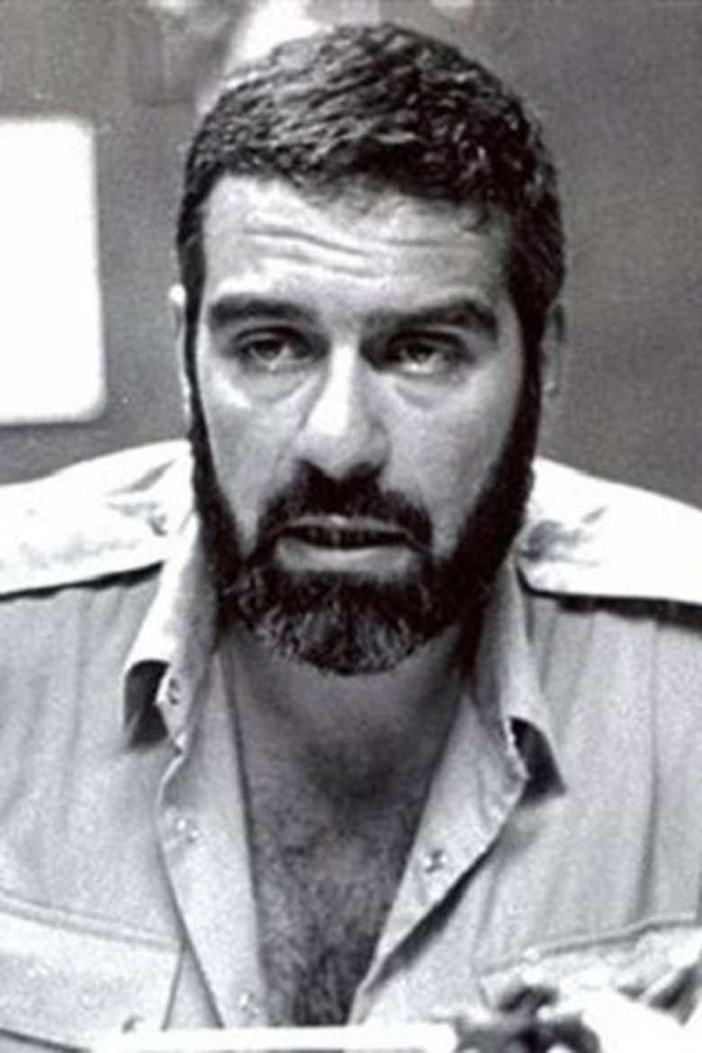 Sergey Dovlatov Portrait of Sergey Dovlatov