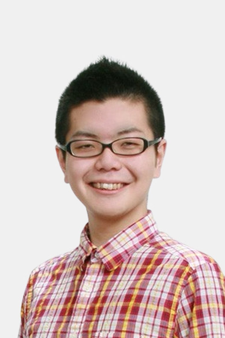 Syota Chonan Portrait of Syota Chonan