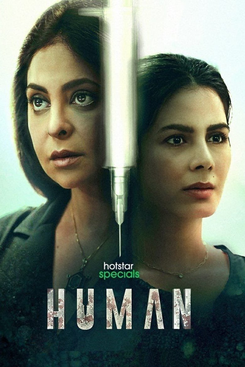 Episodes in Human - Season 1 - Season 1 Poster of Episodes in Human - Season 1 - Season 1