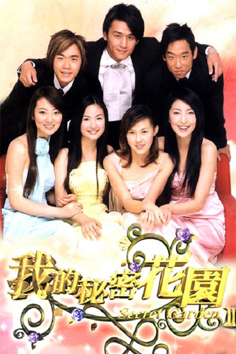 Episodes in Secret Garden - Secret Garden II - Secret Garden II Poster of Episodes in Secret Garden - Secret Garden II - Secret Garden II