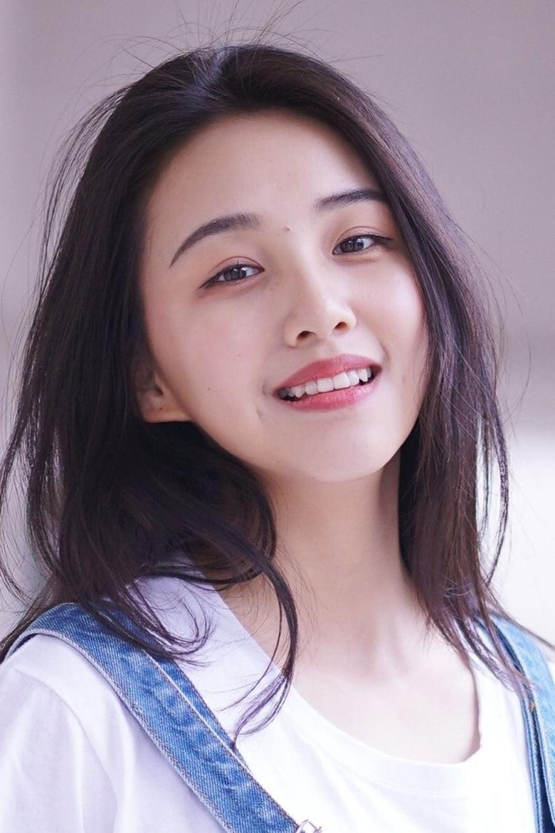 Fan Jingyi Portrait of Fan Jingyi
