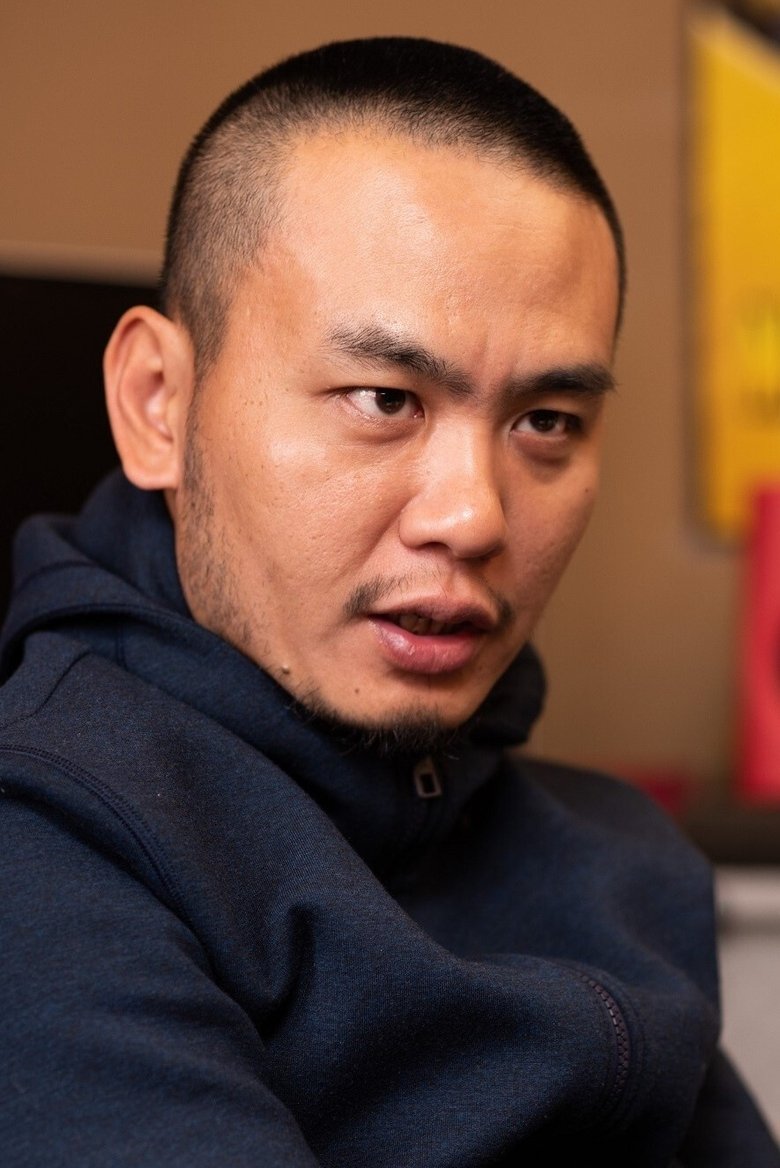 Sam Ta-Cheng Yang Portrait of Sam Ta-Cheng Yang