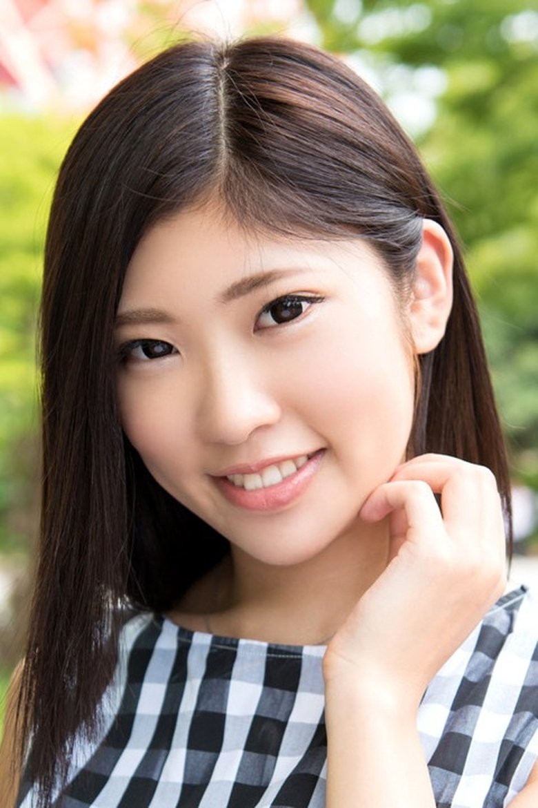 Yuuna Ishikawa Portrait of Yuuna Ishikawa