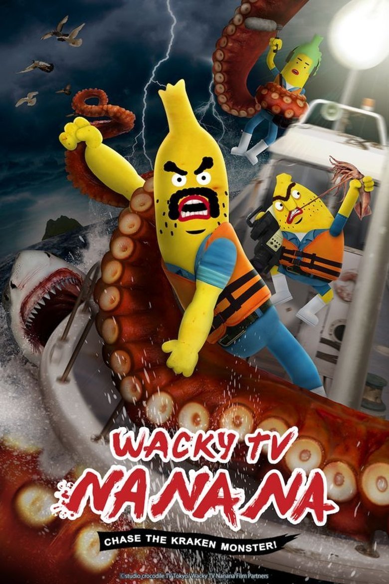 Cast and Crew in Wacky TV Na Na Na - Exclusive! The Wacky TV Fireworks Festival (Season 3 - Episode 24) - Exclusive! The Wacky TV Fireworks Festival Poster of Cast and Crew in Wacky TV Na Na Na - Exclusive! The Wacky TV Fireworks Festival (Season 3 - Episode 24) - Exclusive! The Wacky TV Fireworks Festival