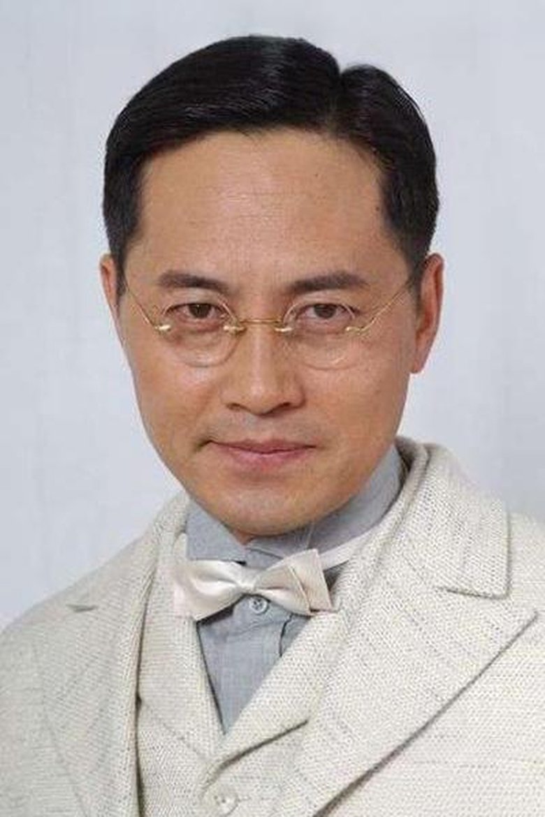 Tan Yang Portrait of Tan Yang