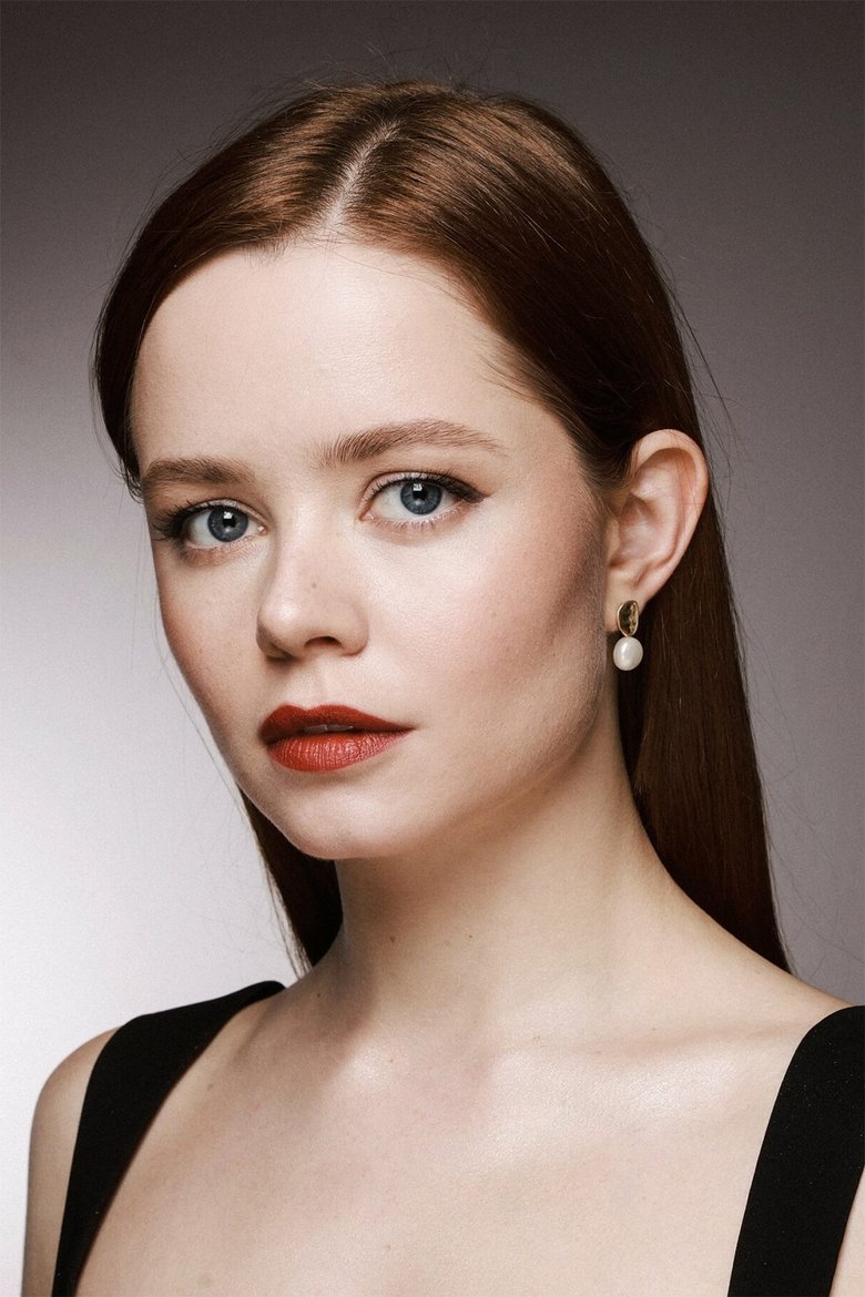 Mila Ershova Portrait of Mila Ershova
